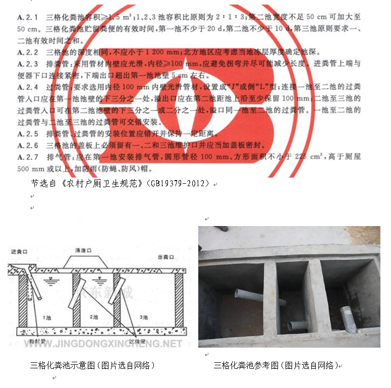 吉祥坊wellbet