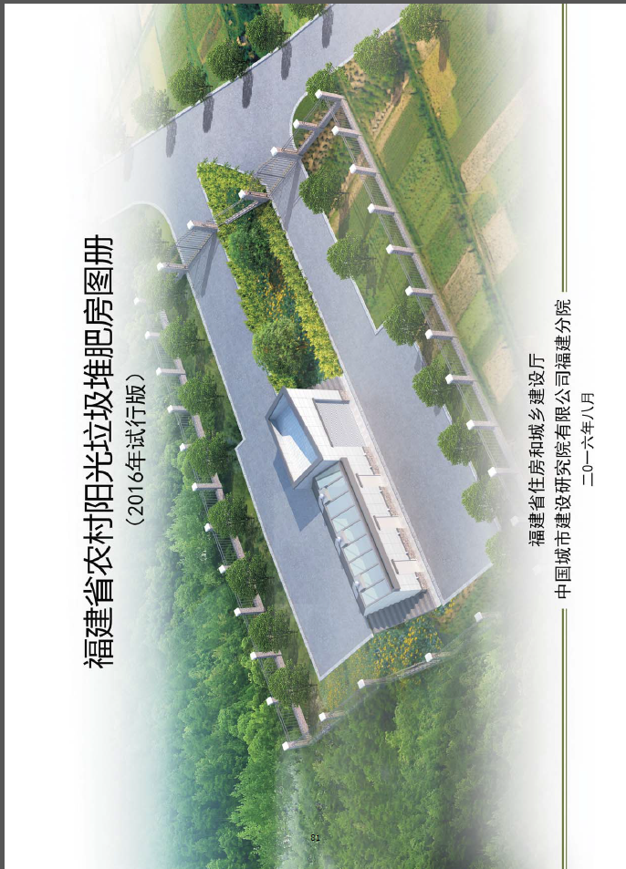 吉祥坊wellbet
