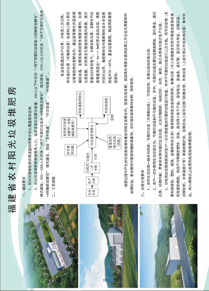 吉祥坊wellbet