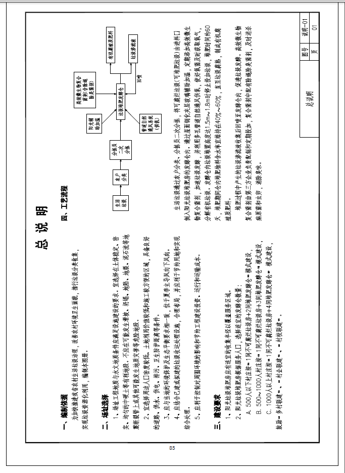 吉祥坊wellbet