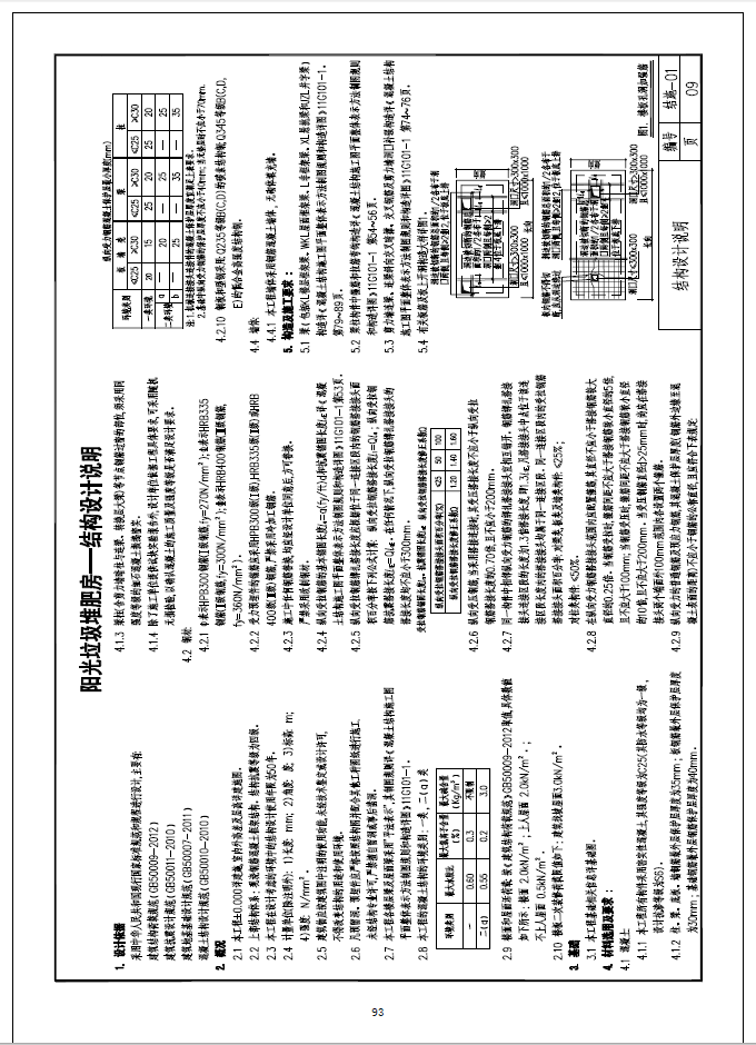 吉祥坊wellbet