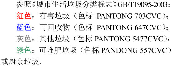 吉祥坊wellbet