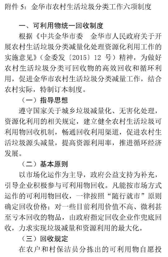 吉祥坊wellbet
