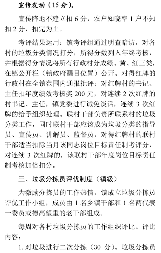 吉祥坊wellbet