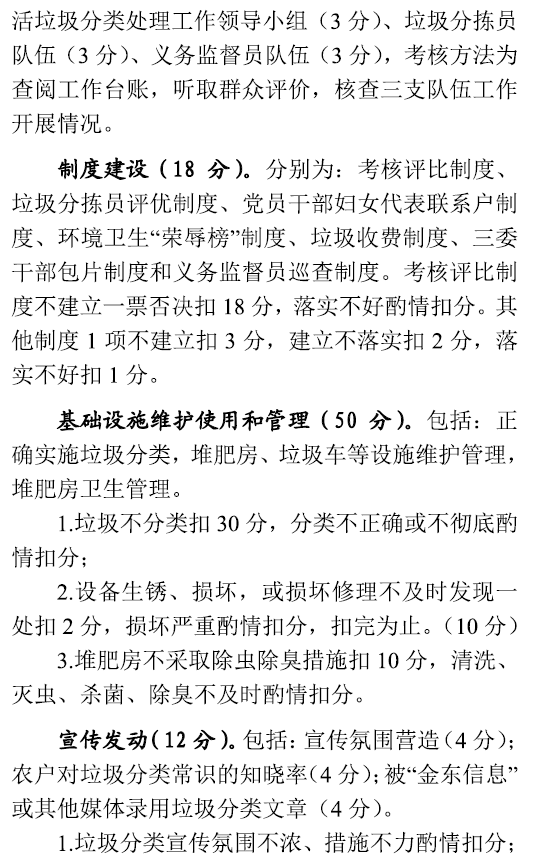 吉祥坊wellbet
