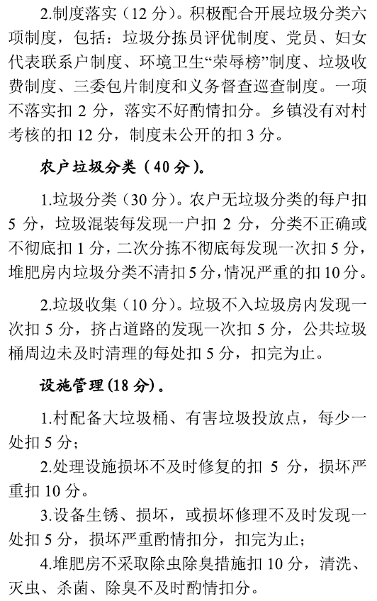 吉祥坊wellbet