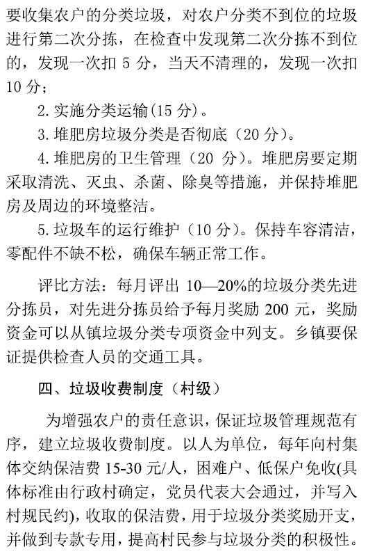 吉祥坊wellbet