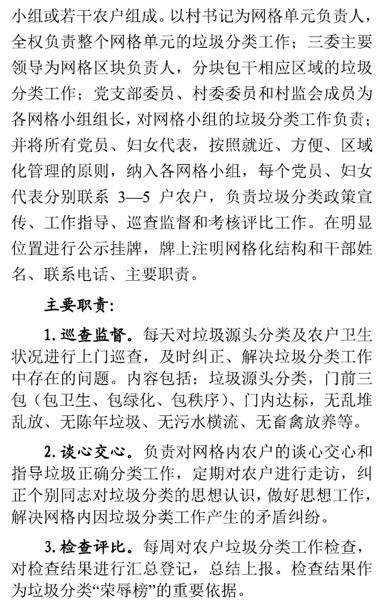 吉祥坊wellbet