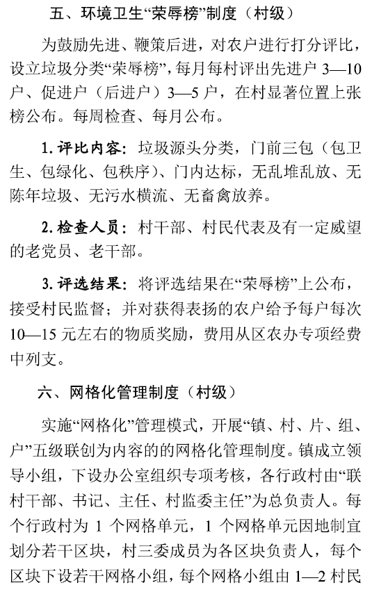 吉祥坊wellbet