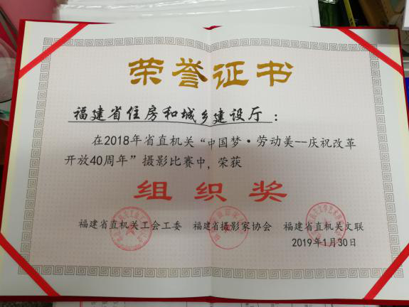 吉祥坊wellbet