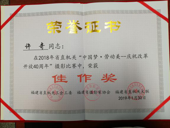 吉祥坊wellbet