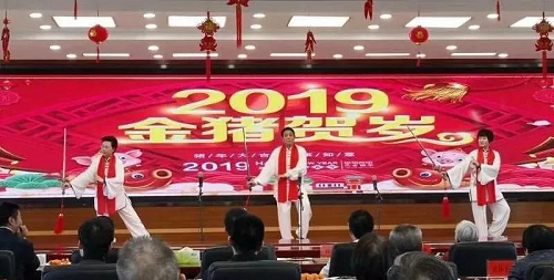吉祥坊wellbet