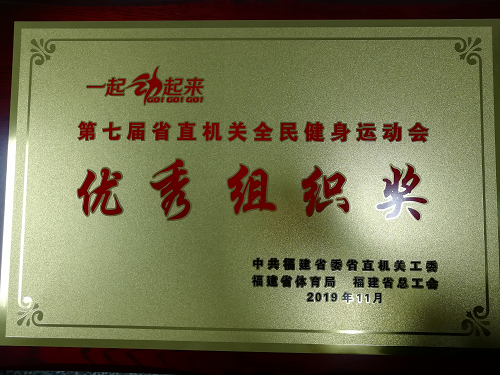 吉祥坊wellbet