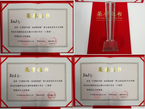 吉祥坊wellbet