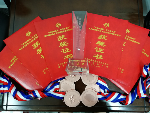吉祥坊wellbet