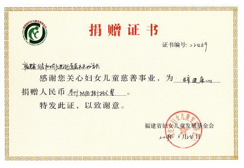 吉祥坊wellbet