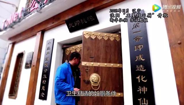 吉祥坊wellbet