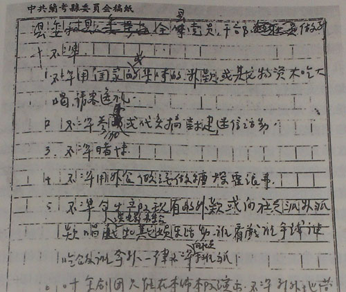吉祥坊wellbet