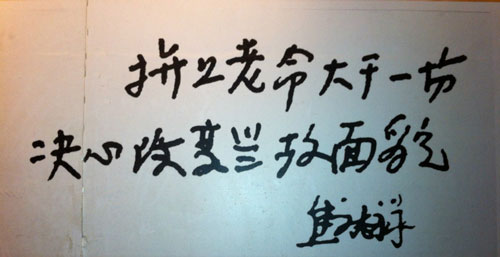吉祥坊wellbet