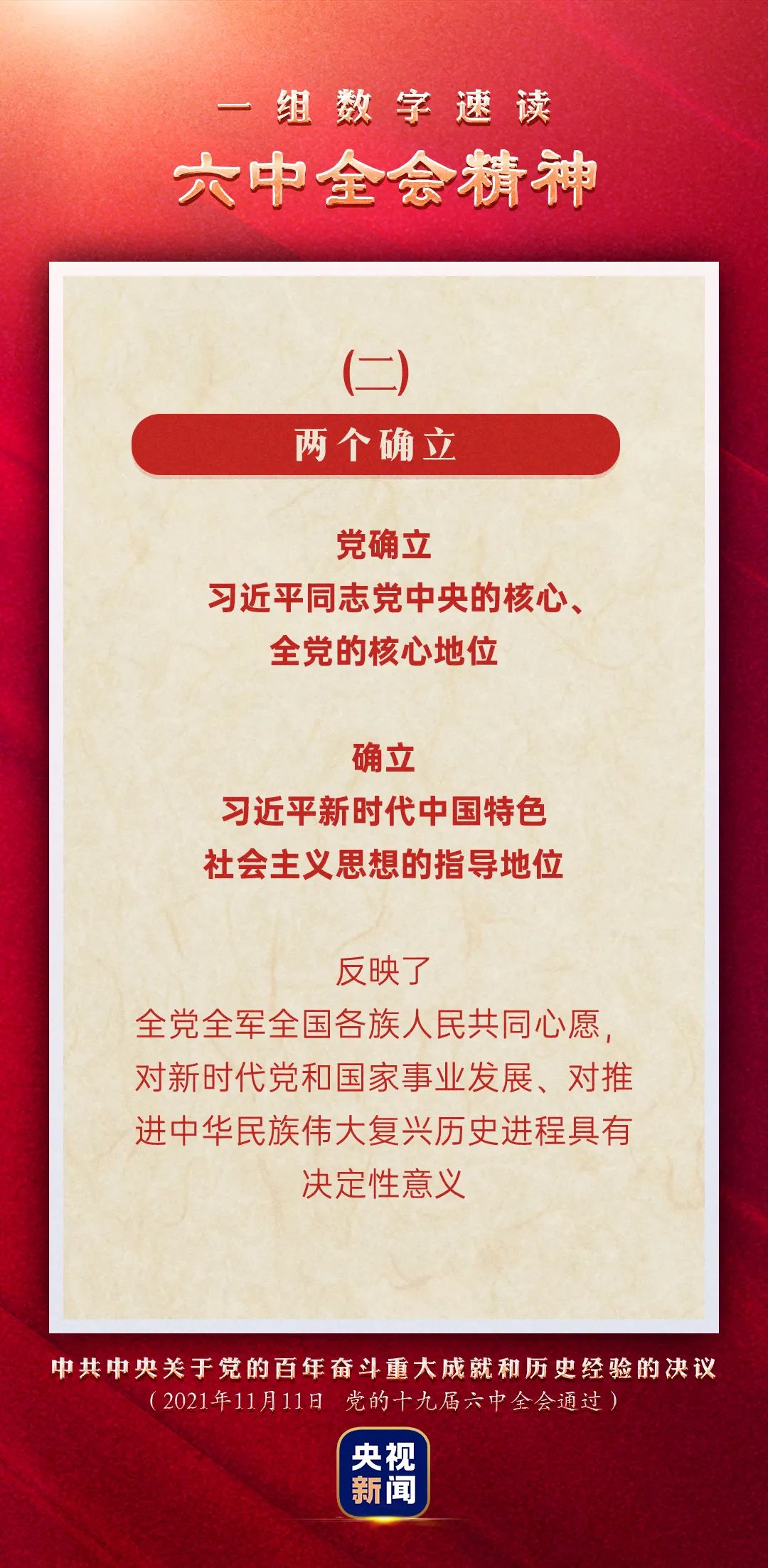 吉祥坊wellbet