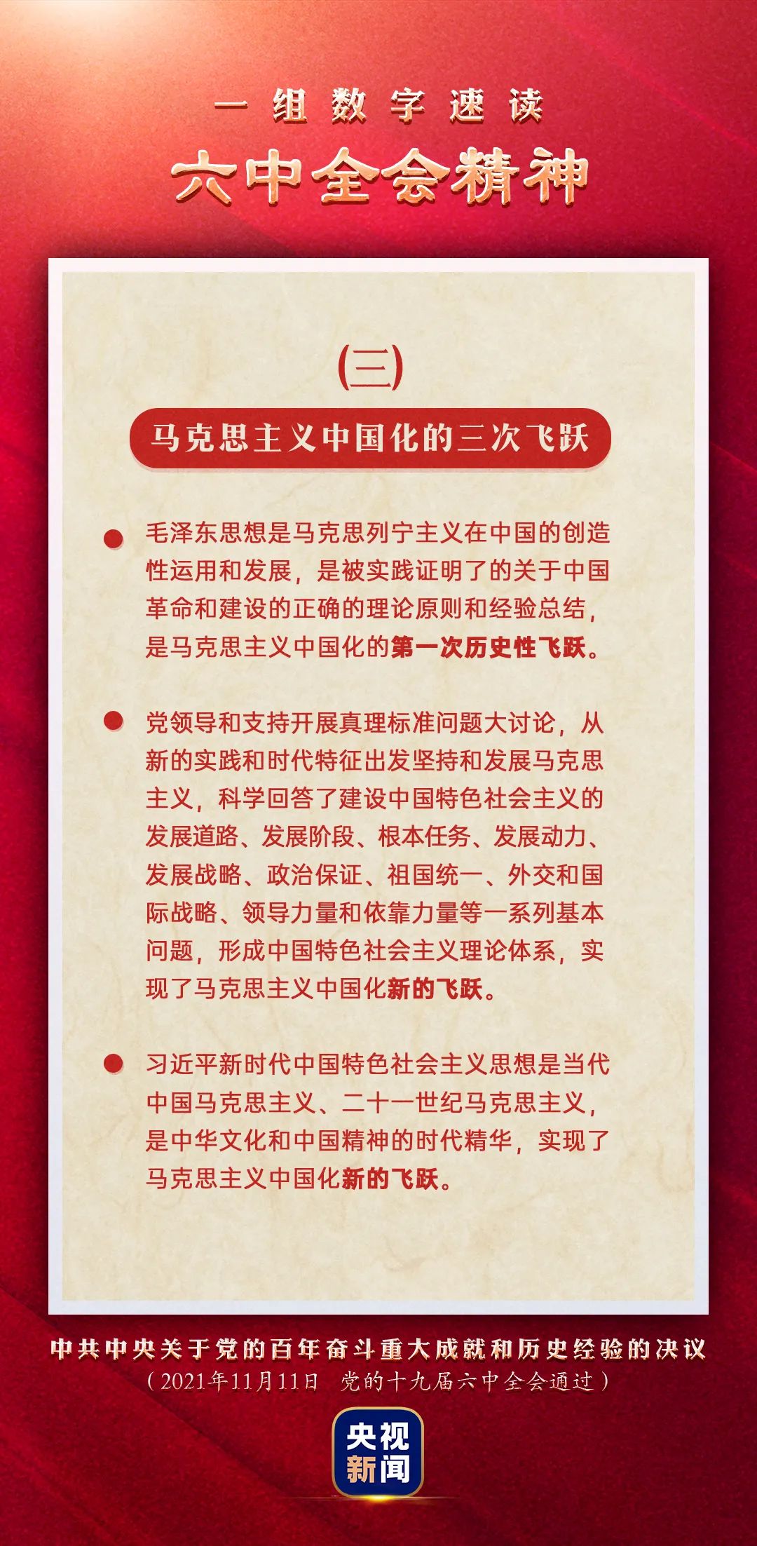 吉祥坊wellbet