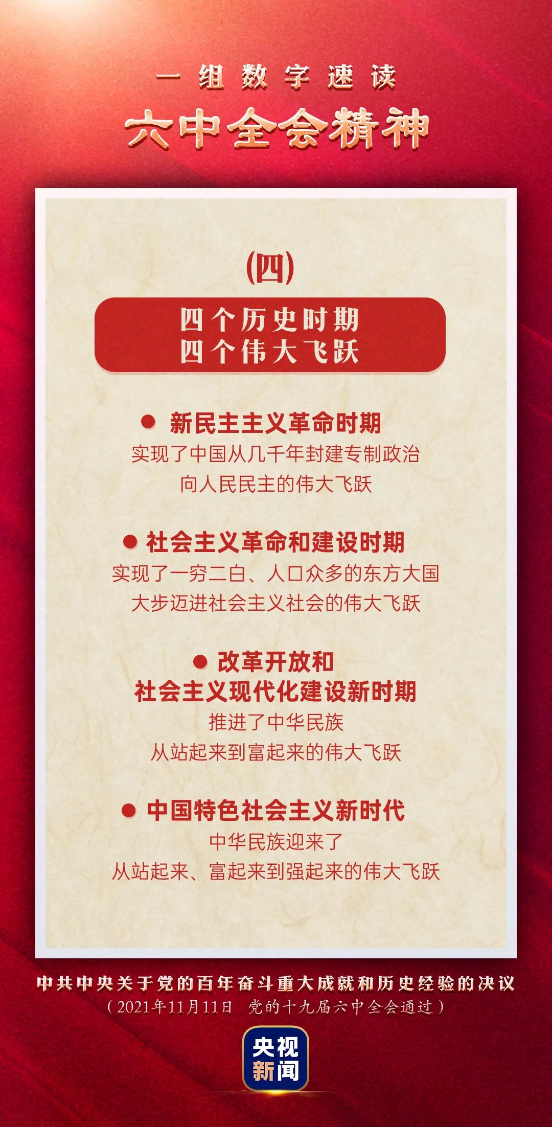 吉祥坊wellbet
