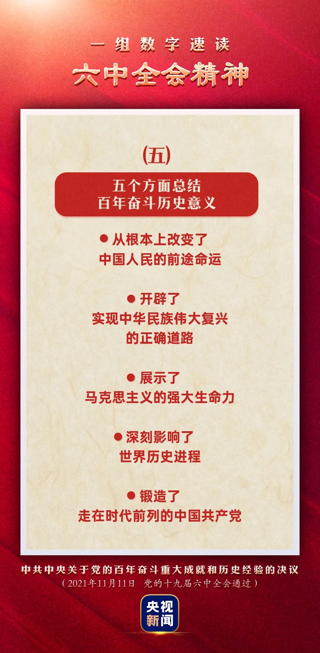 吉祥坊wellbet