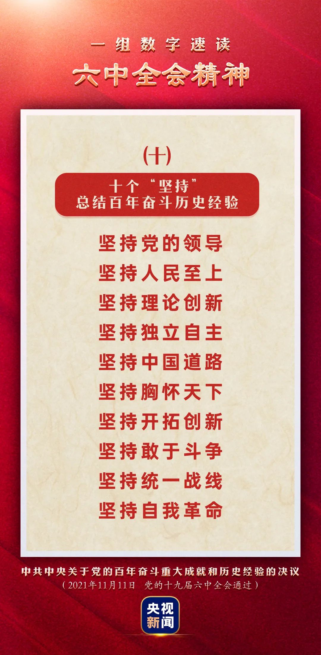 吉祥坊wellbet