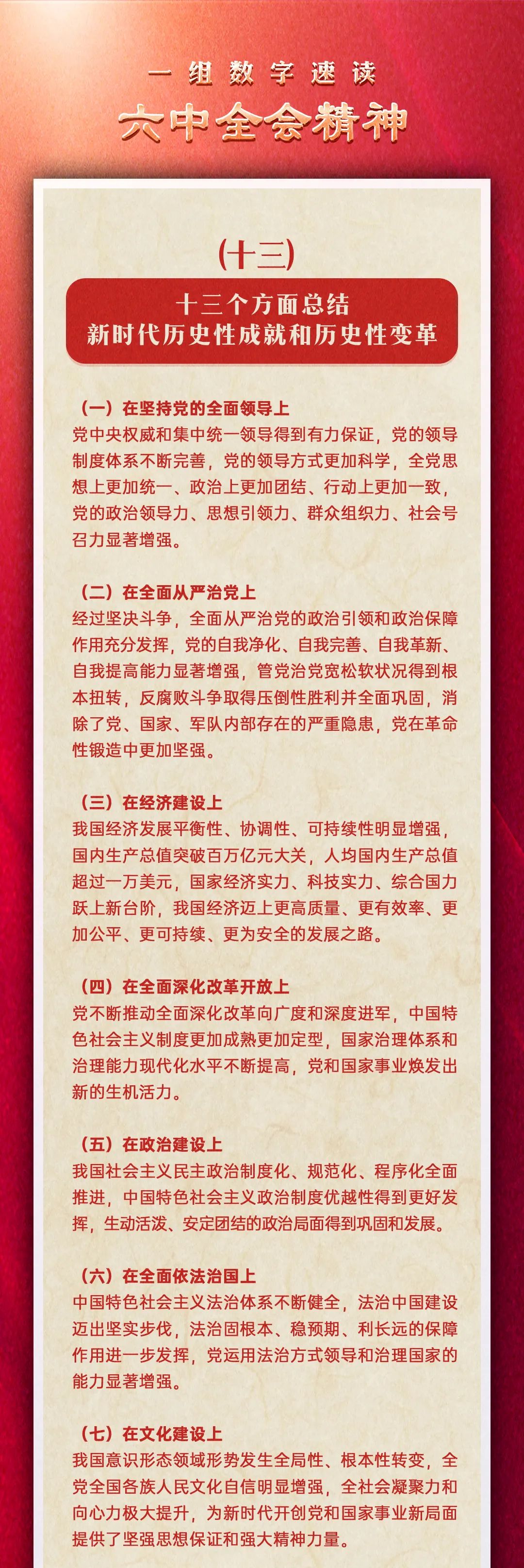 吉祥坊wellbet