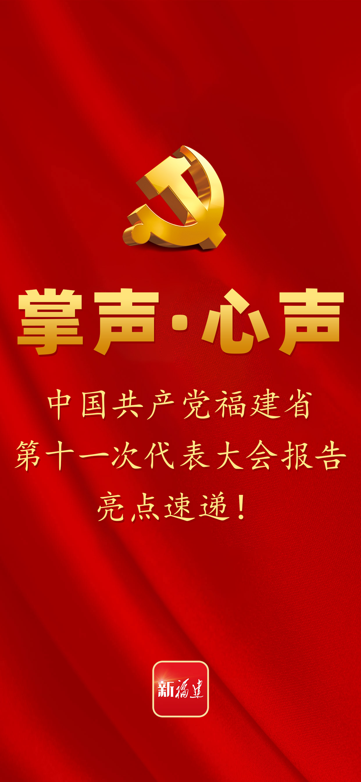 吉祥坊wellbet