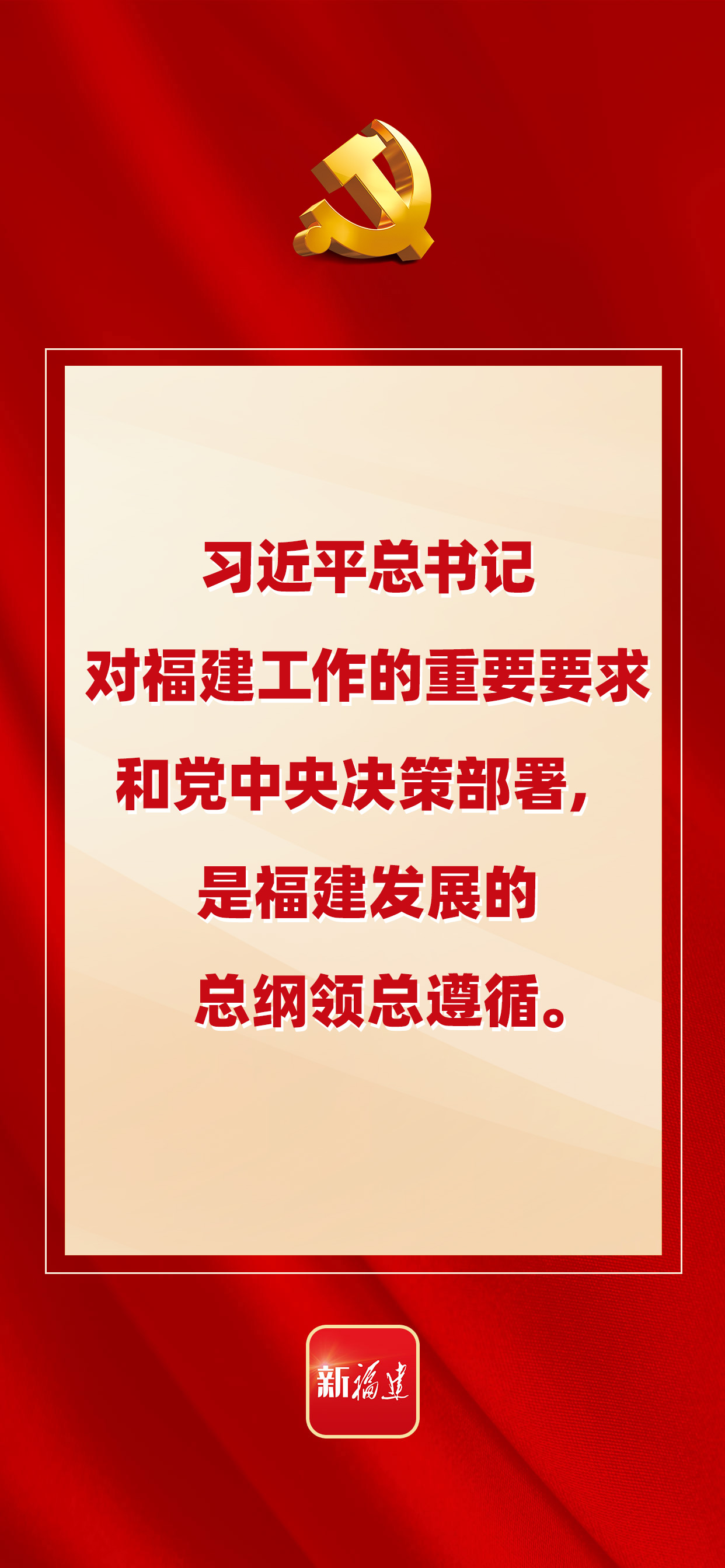 吉祥坊wellbet