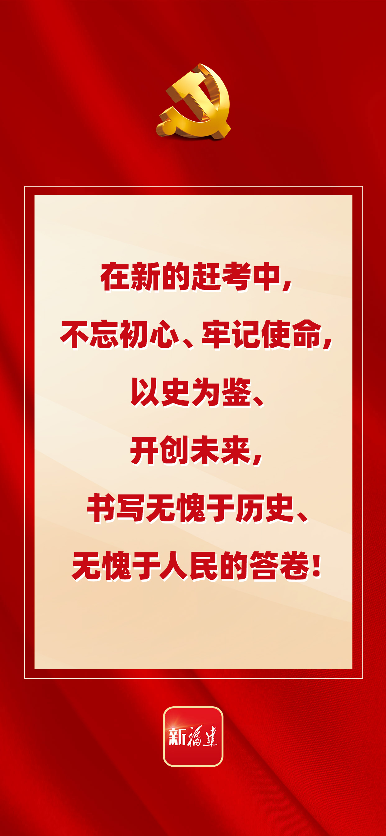 吉祥坊wellbet