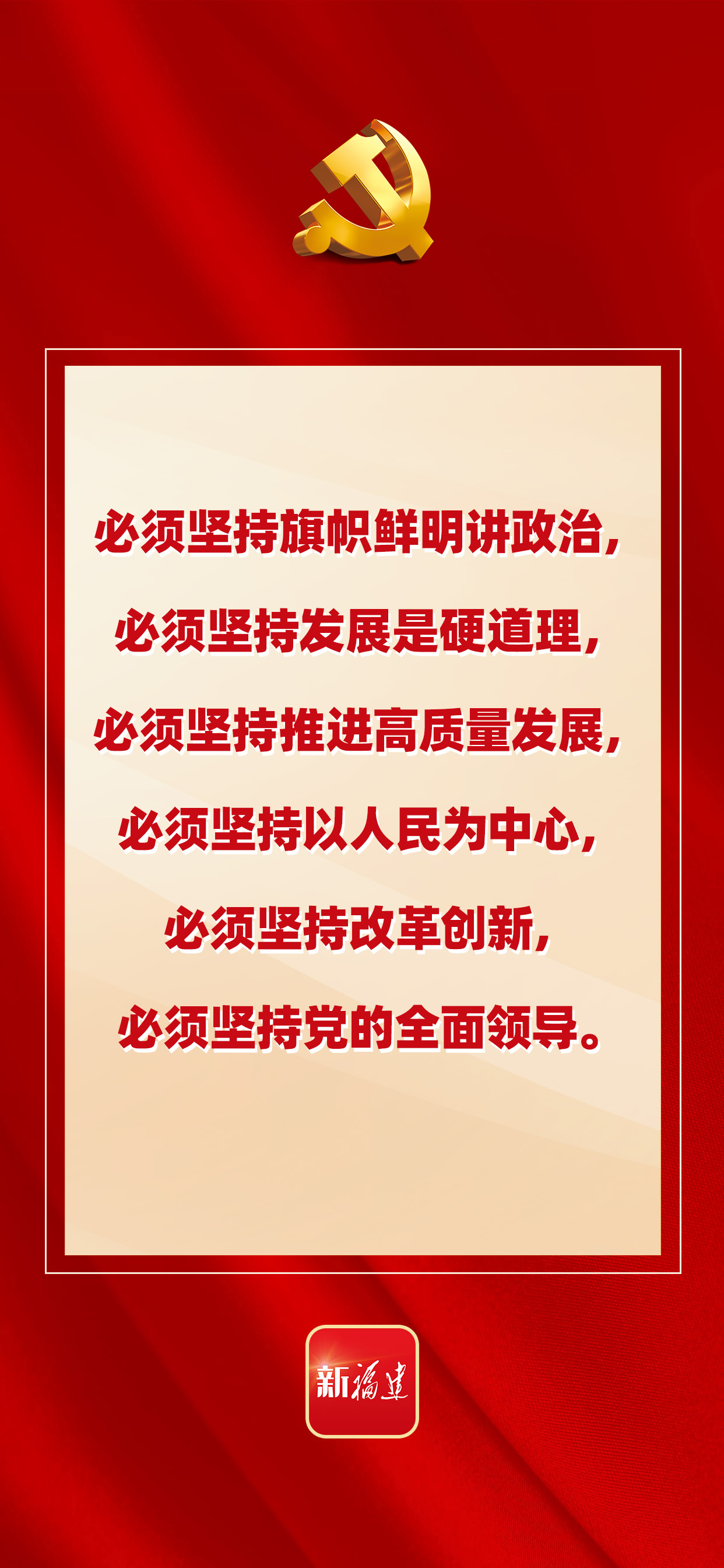吉祥坊wellbet