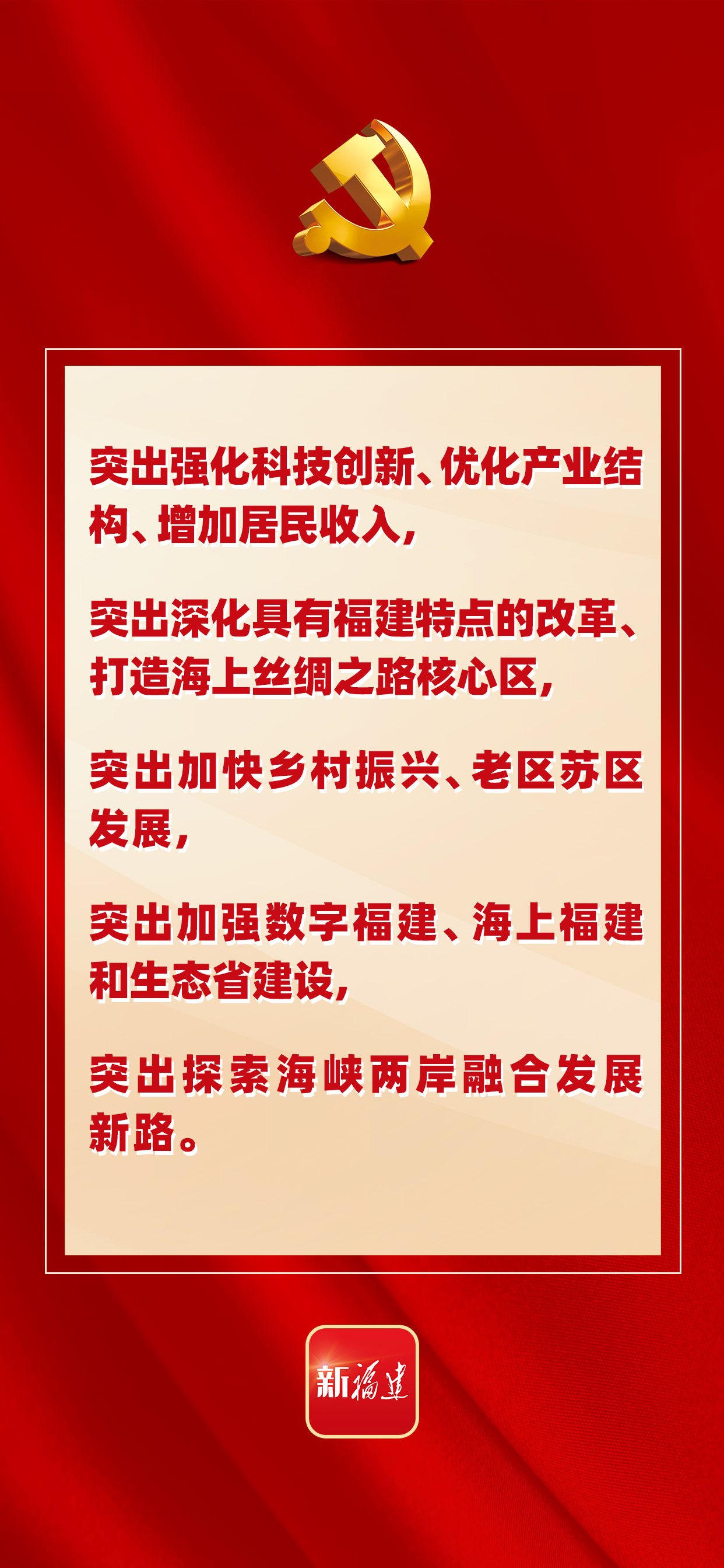 吉祥坊wellbet