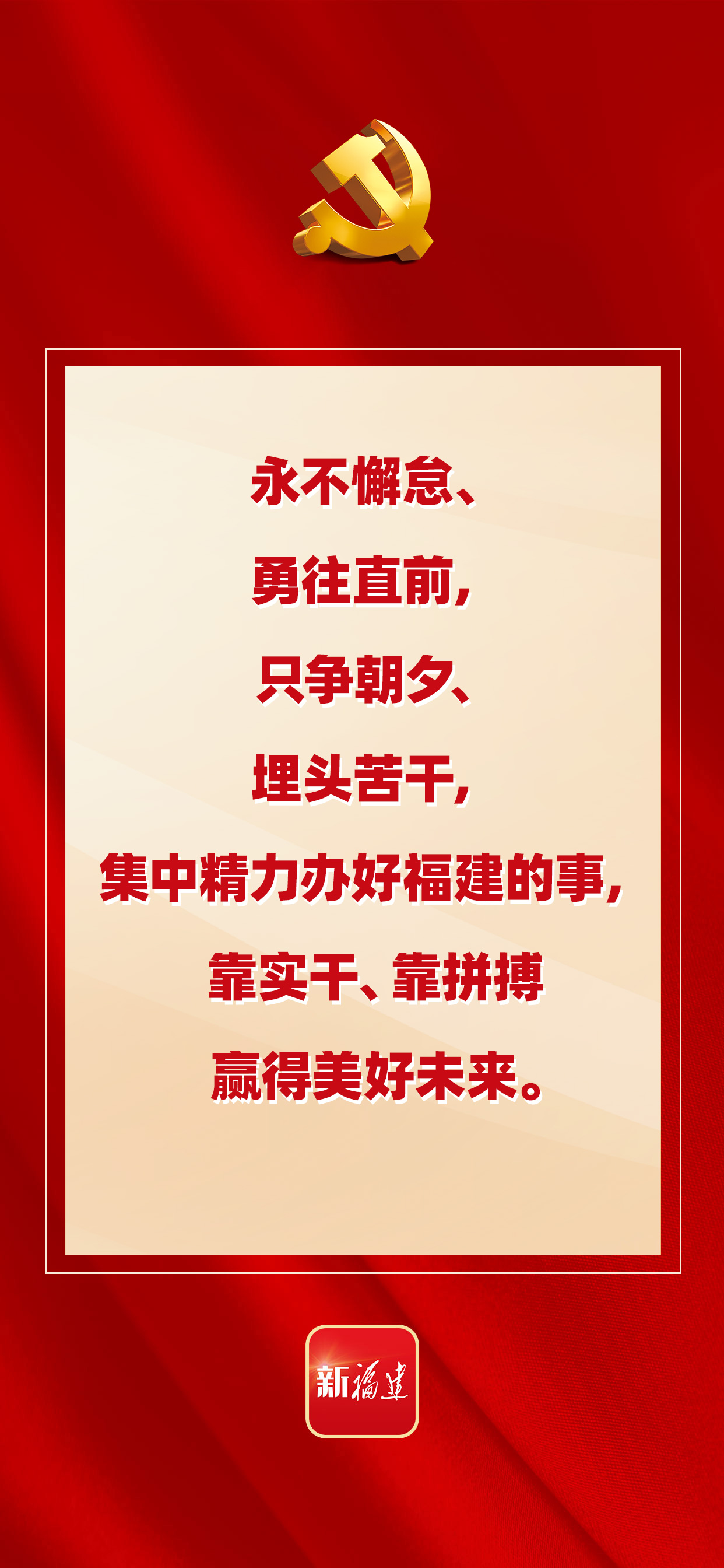 吉祥坊wellbet