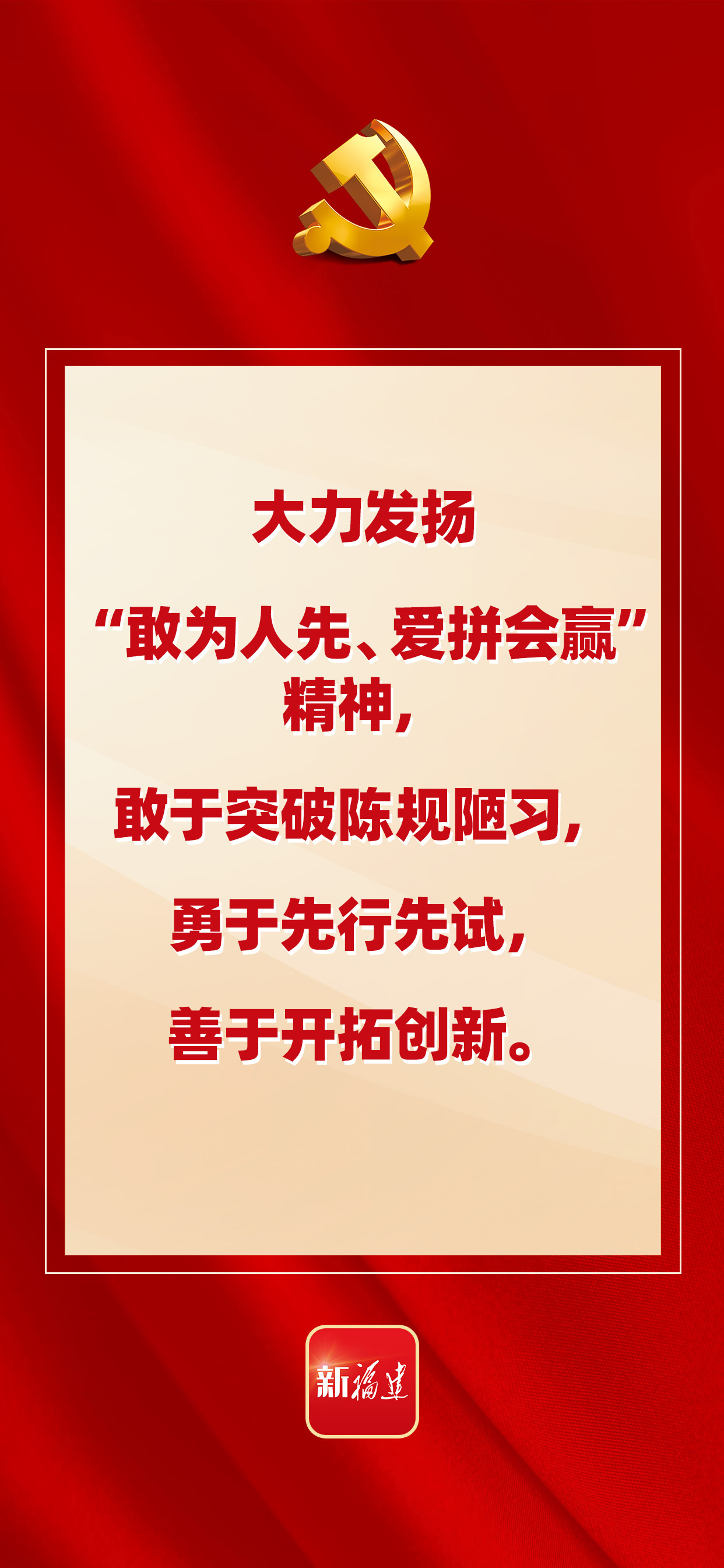 吉祥坊wellbet