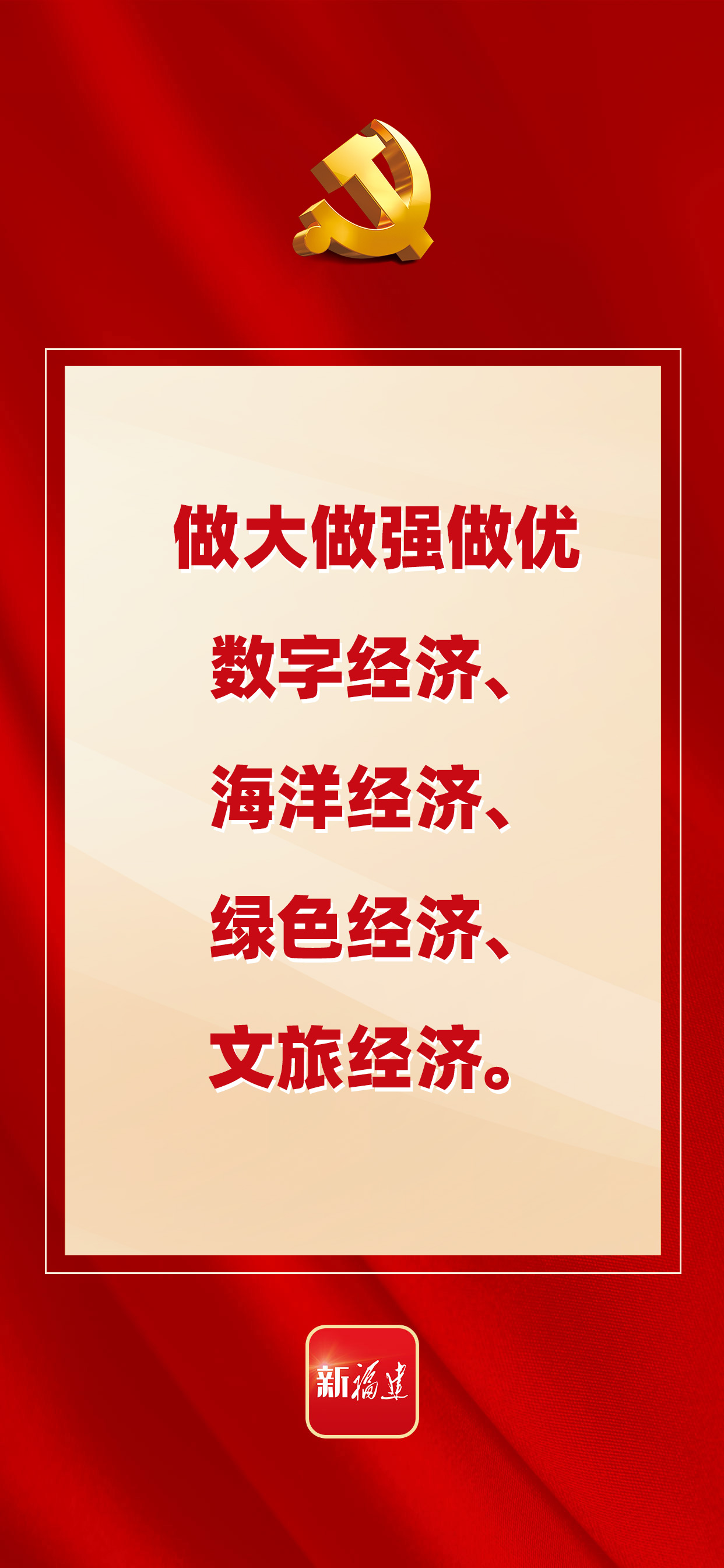 吉祥坊wellbet