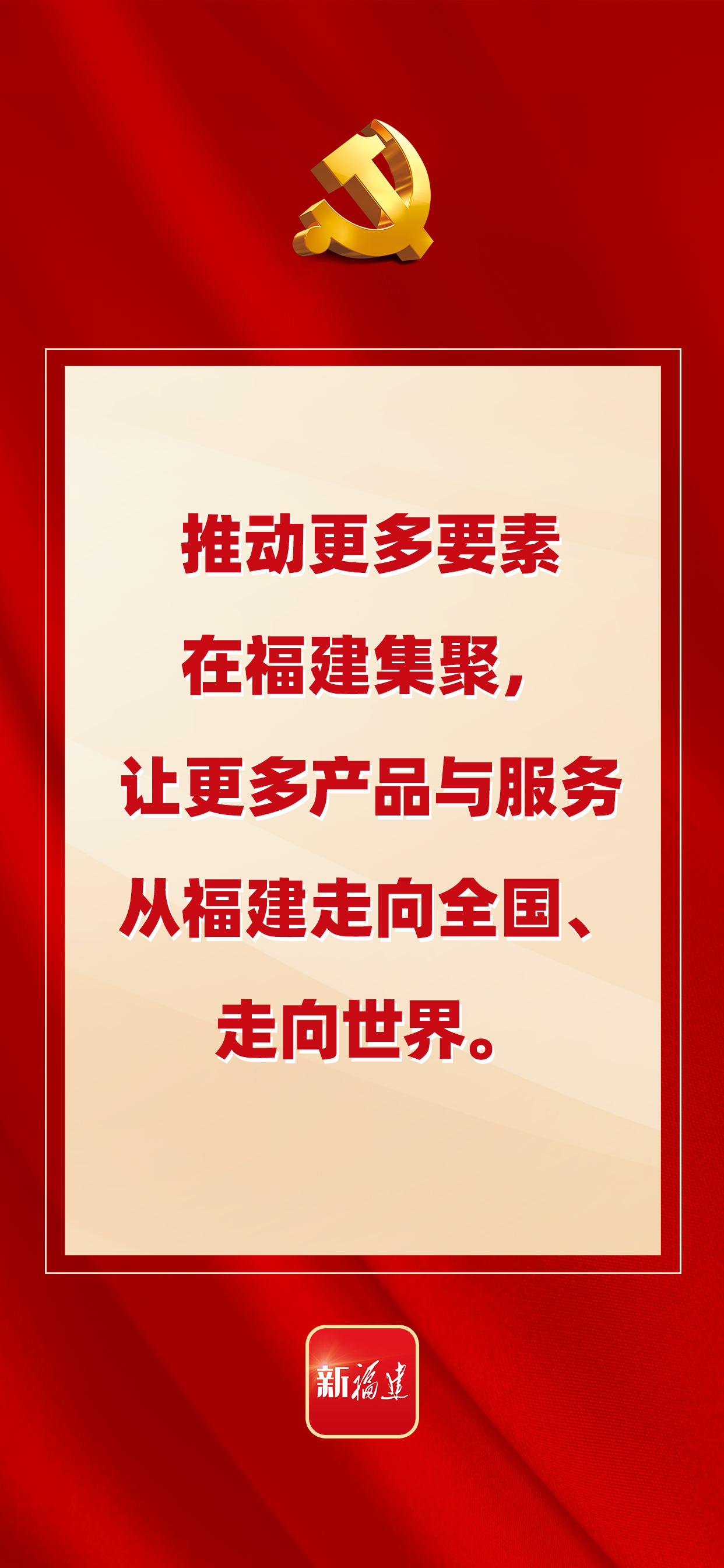 吉祥坊wellbet