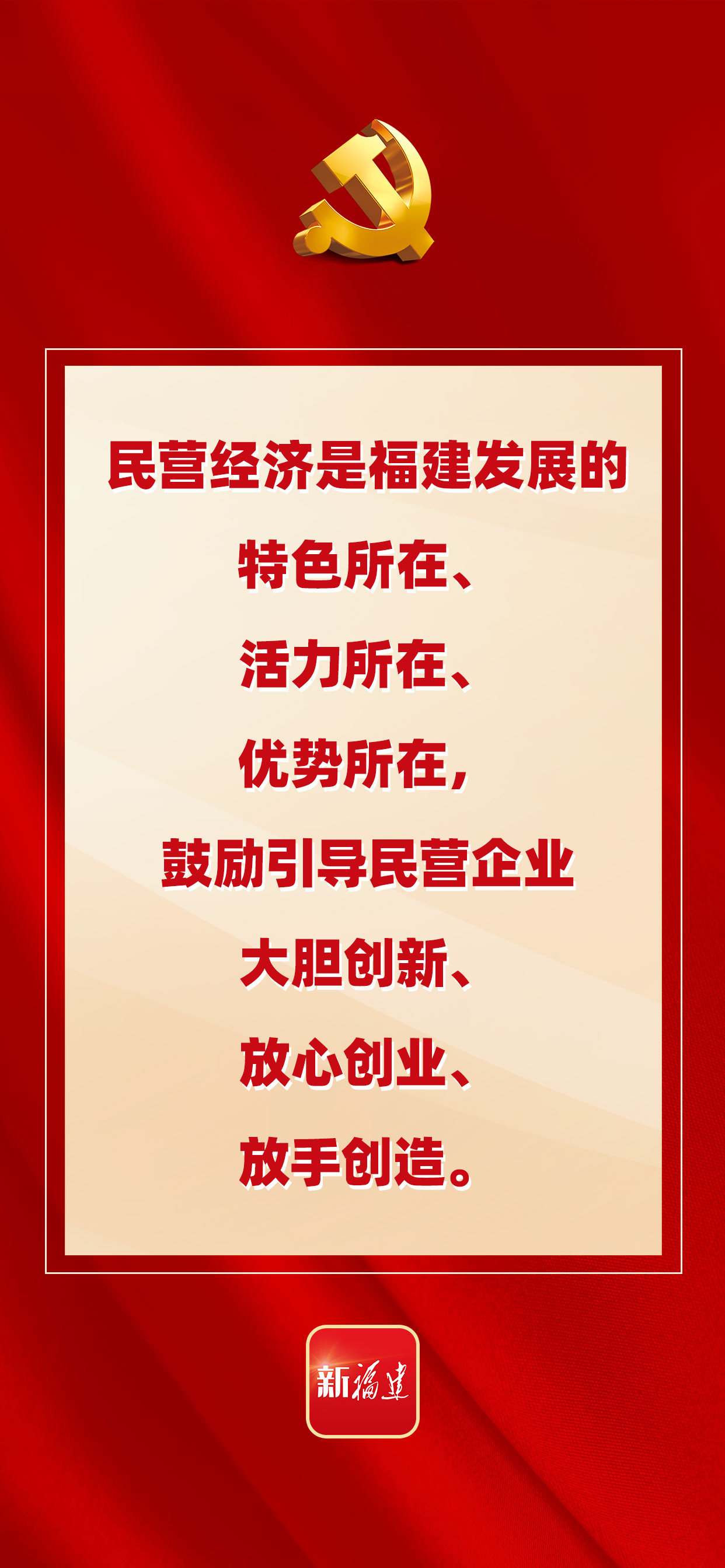 吉祥坊wellbet