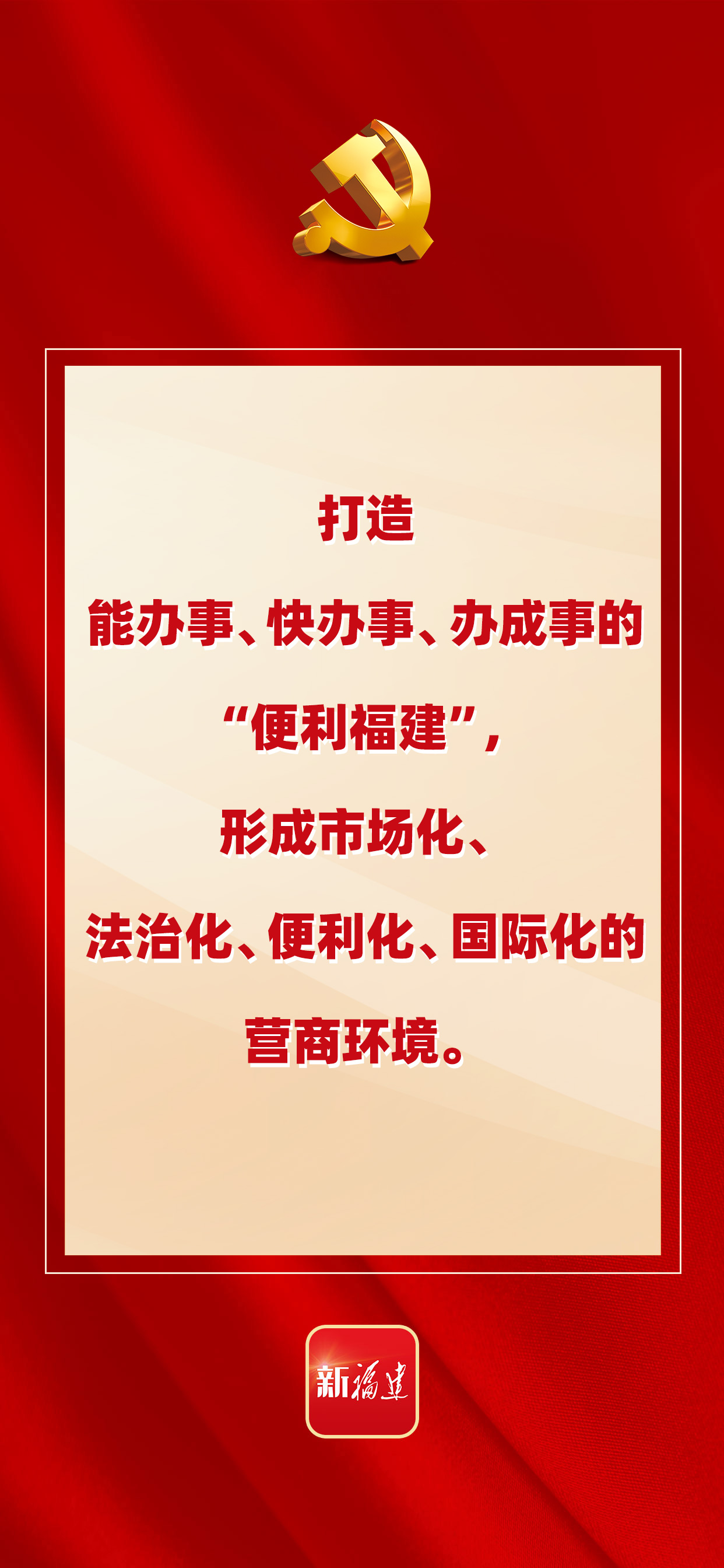 吉祥坊wellbet