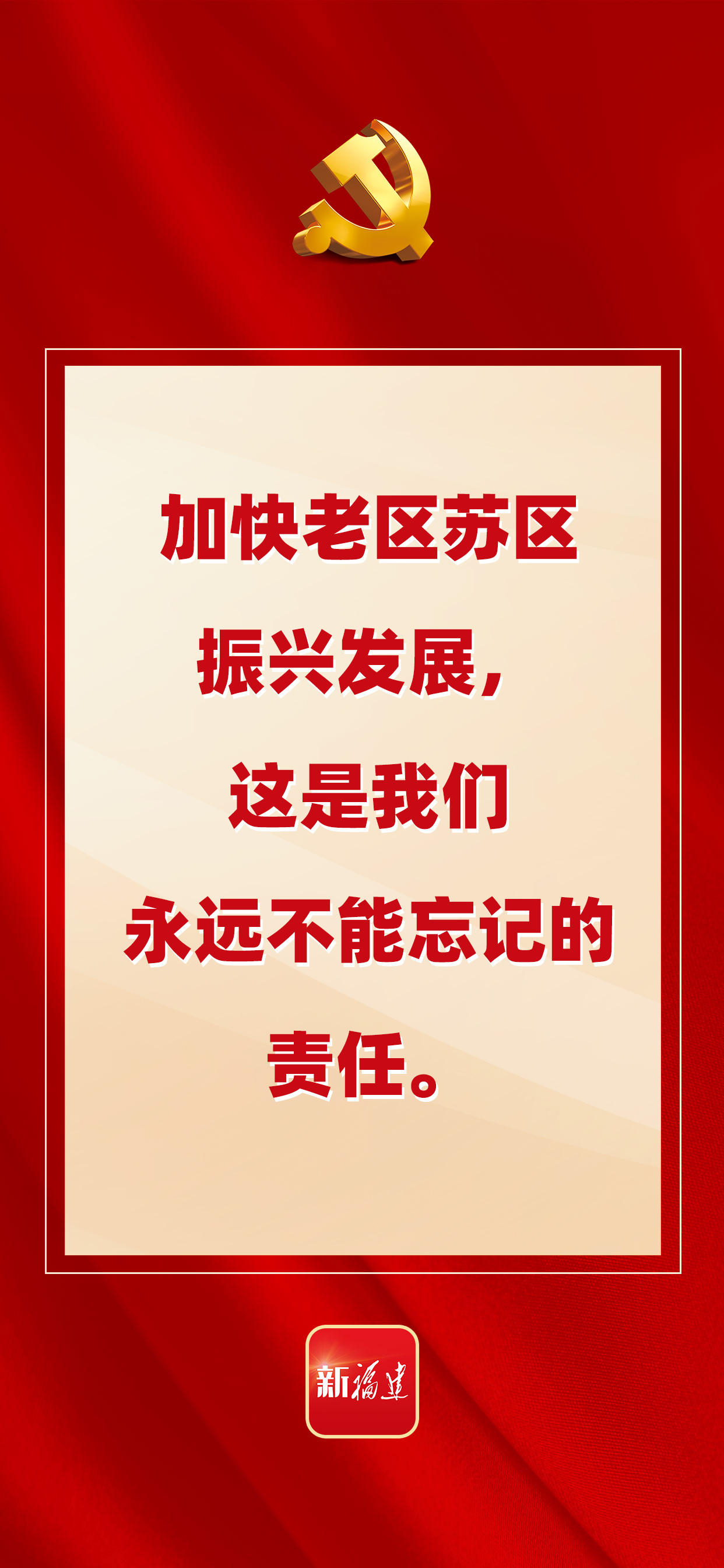 吉祥坊wellbet