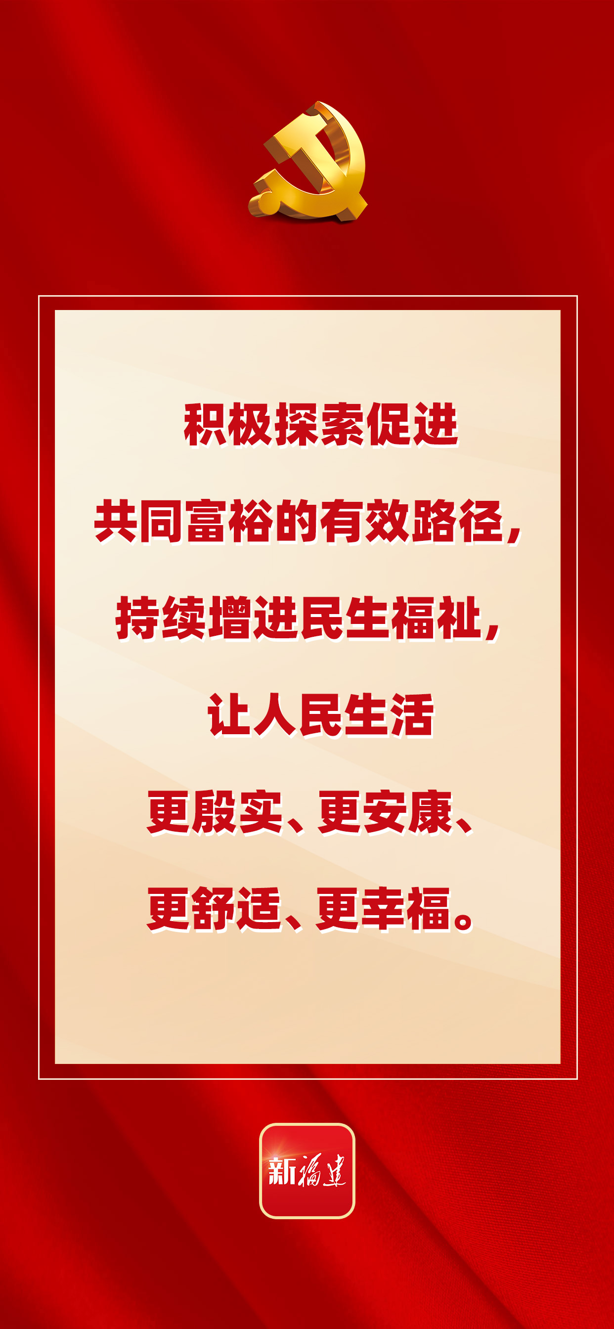 吉祥坊wellbet