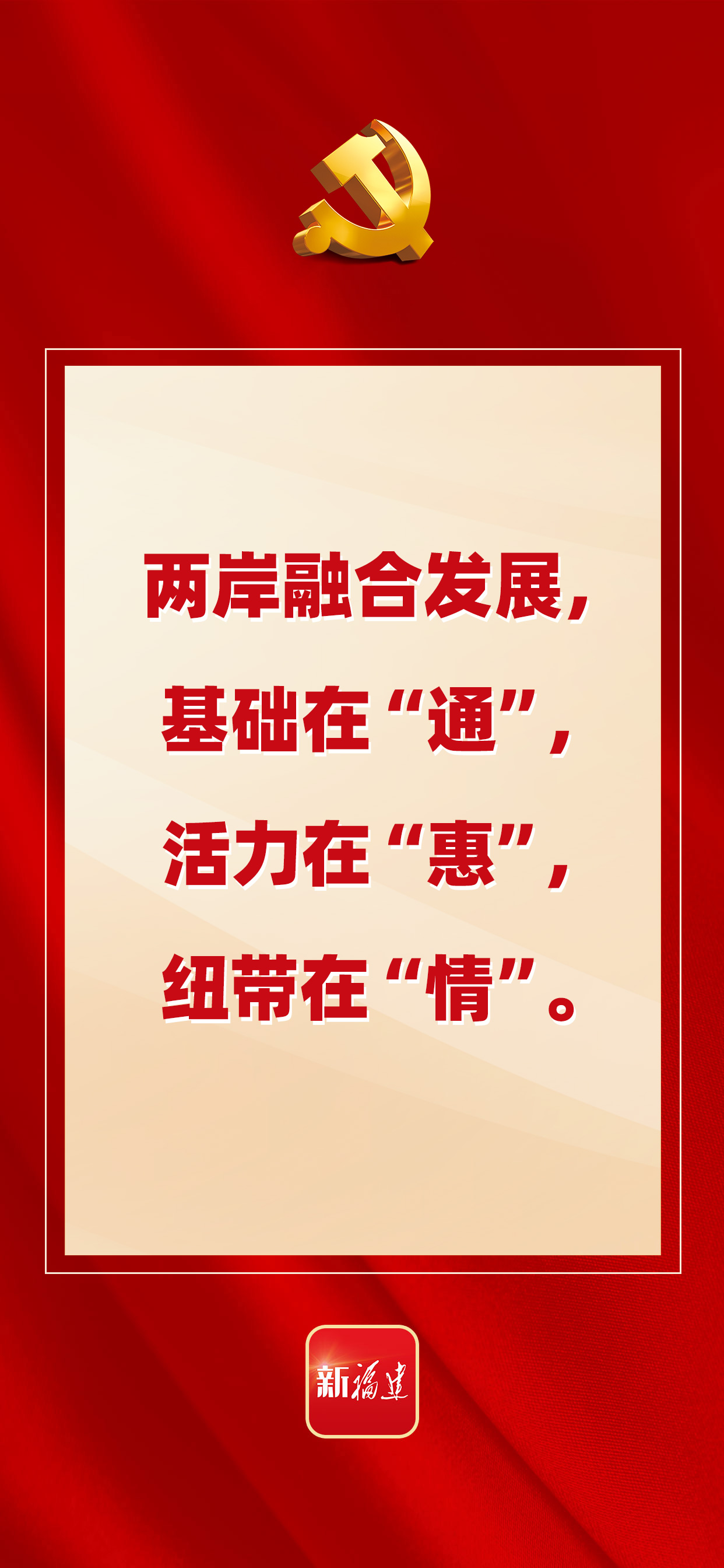 吉祥坊wellbet