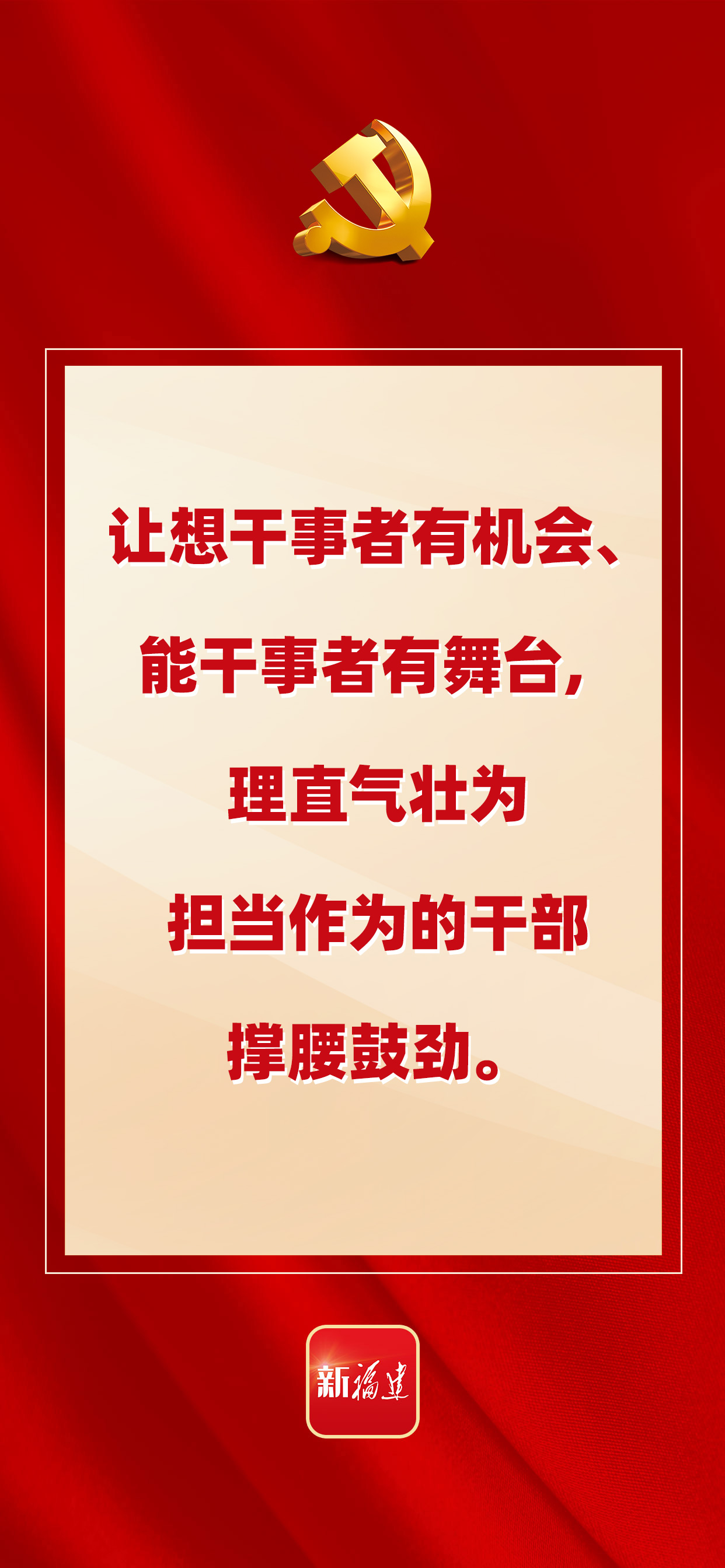 吉祥坊wellbet
