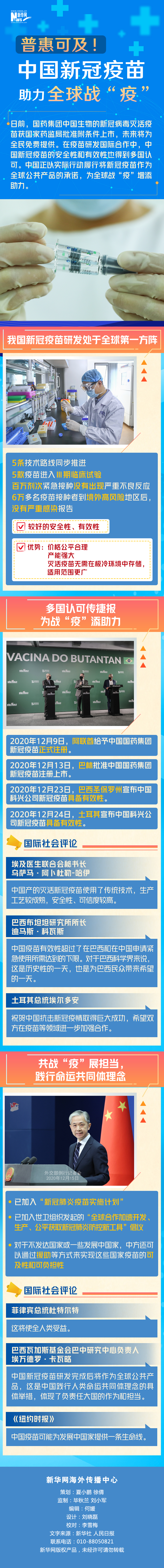 吉祥坊wellbet