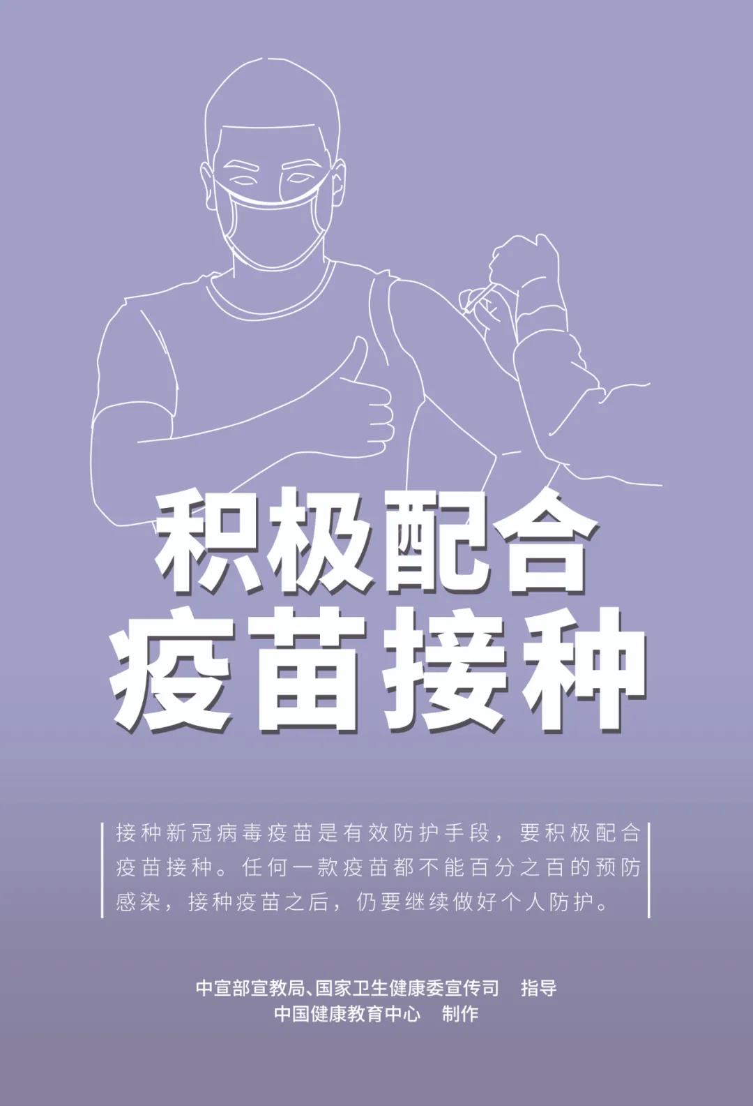 吉祥坊wellbet