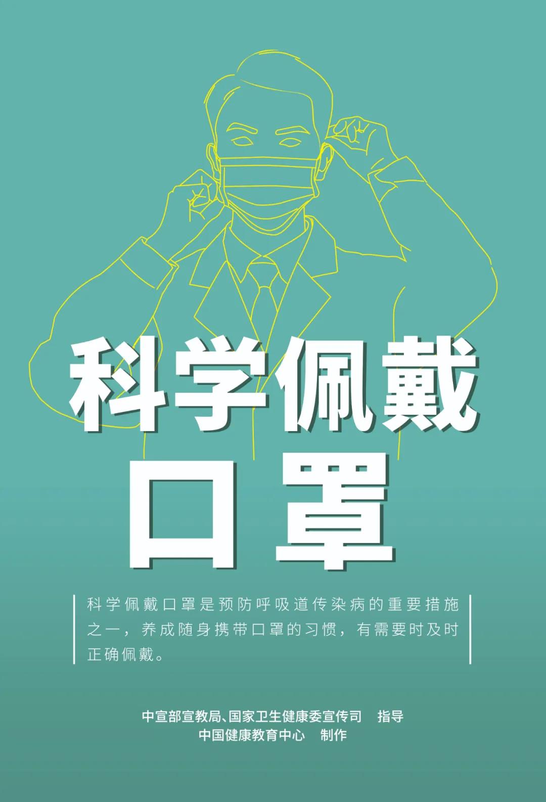 吉祥坊wellbet