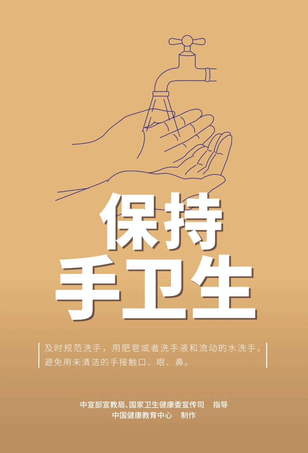 吉祥坊wellbet