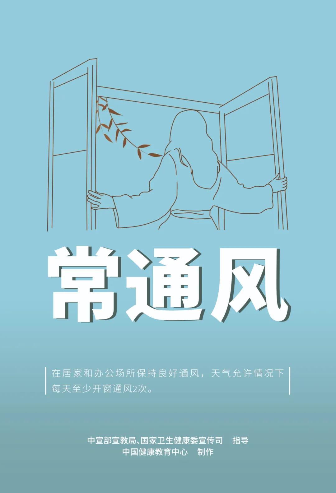 吉祥坊wellbet