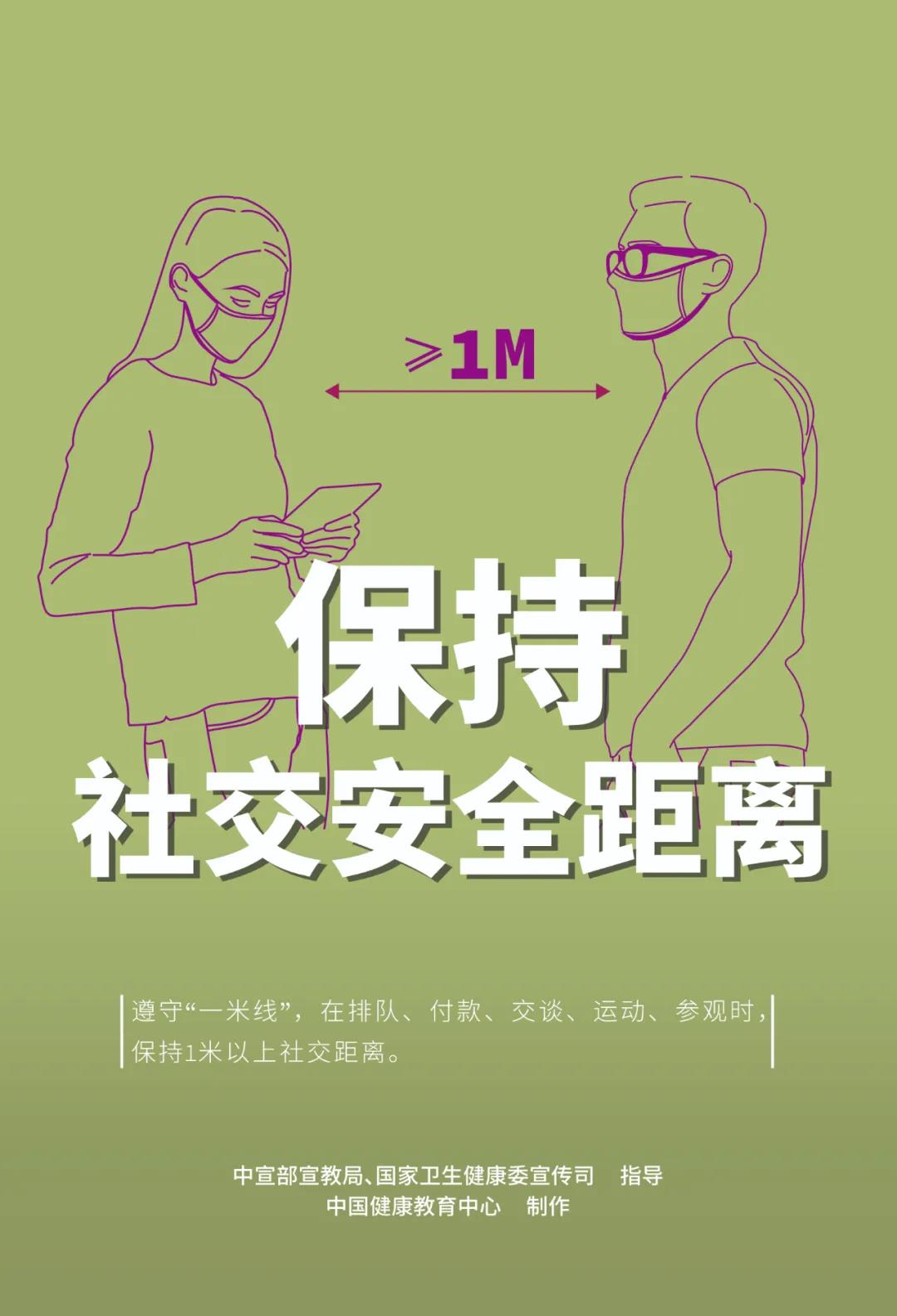 吉祥坊wellbet